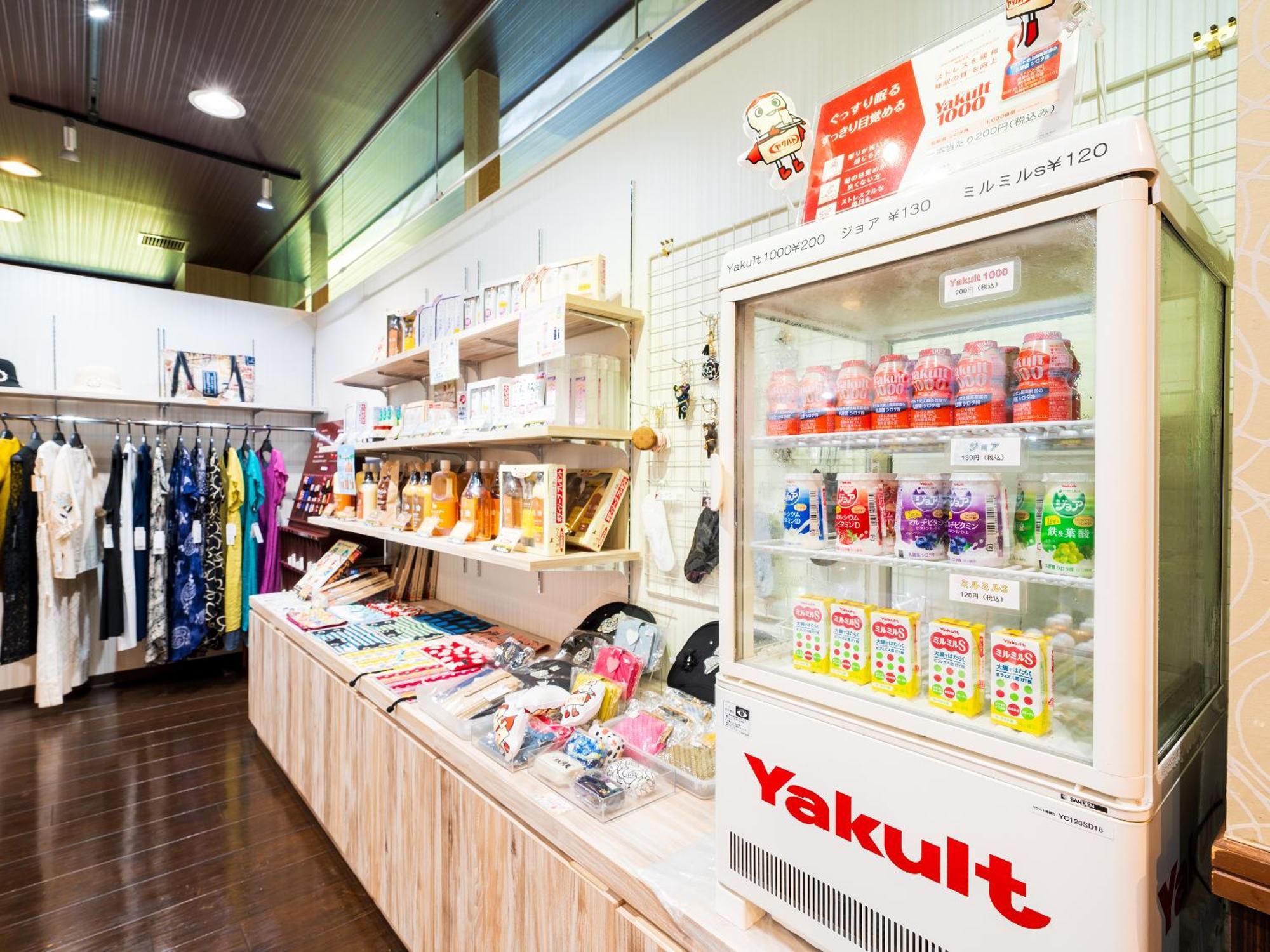 Yufuin Sansuikan Extérieur photo